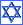 Star Of David
